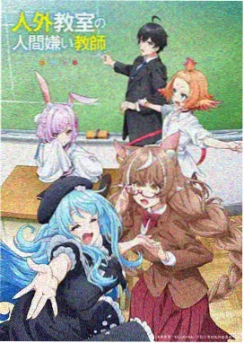第三季麻辣烫再次引发讨论示意